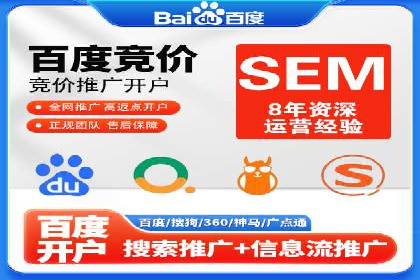信息流广告推广效果评估与优化